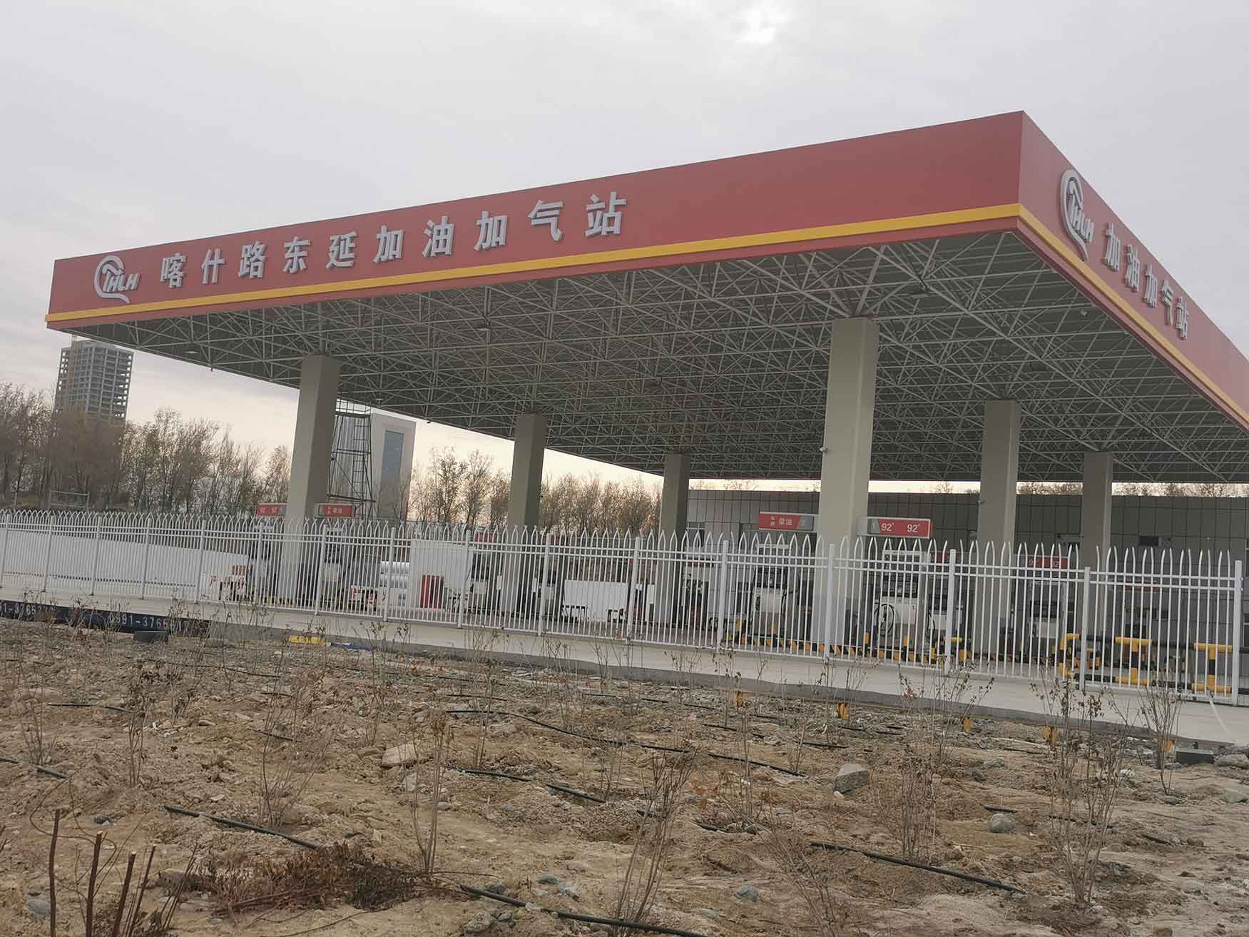 新疆烏魯木齊加油站電磁鍋爐采暖案例